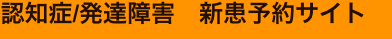 shapeimage_3_link_0